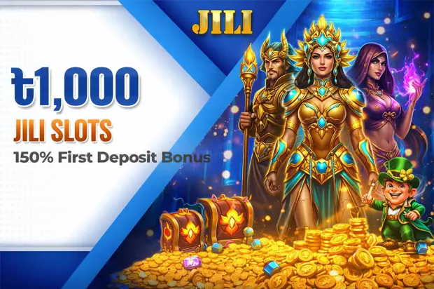 150% Welcome Bonus